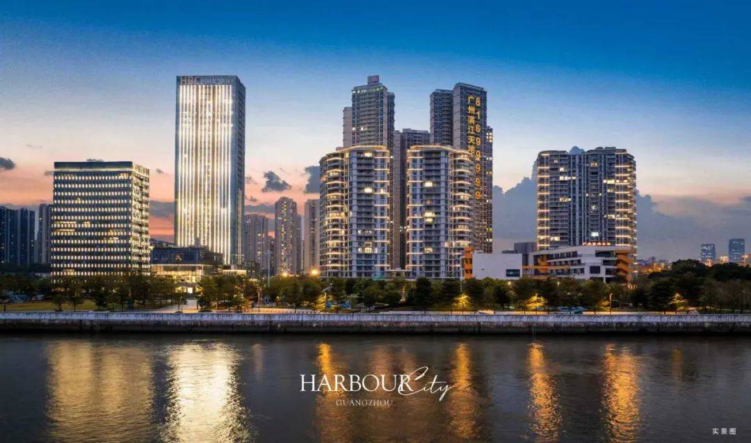 -售楼处欢迎您-营销中心-户型配套-最新价格-最新资讯@冰球突破游戏网站广州滨江天地(滨江天地售楼处)首页网站(图4) -售楼处欢迎您-营销中心-户型配套-最新价格-最新资讯@冰球突破游戏网站广州滨江天地(滨江天地售楼处)首页网站(图4)